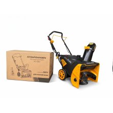 Снегоуборочная машина Stohf SG 530