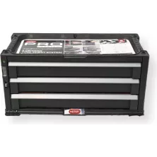 Ящик Keter 3-Drawers Tool Chest (237791)