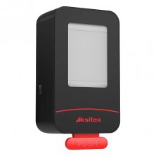 Дозатор для мыла Ksitex SD-203B-800