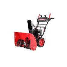 Снегоуборщик бензиновый SUNREKA GS719LE
