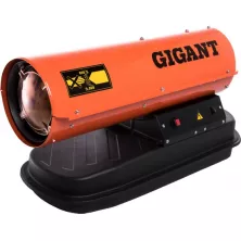 Тепловая пушка дизельная Gigant DHG 10 D2