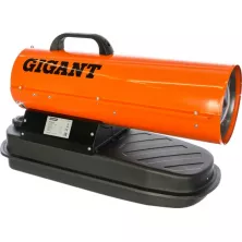 Тепловая пушка дизельная Gigant DHG 20 D2
