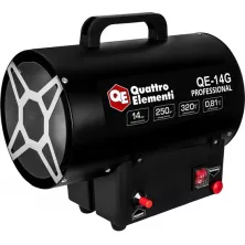 Тепловая пушка газовая Quattro Elementi QE-14G