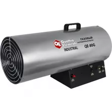 Тепловая пушка газовая Quattro Elementi QE-80G
