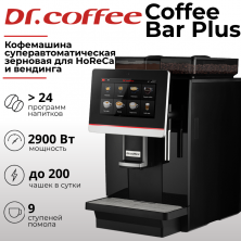 Кофемашина Dr.Coffee CoffeeBar Plus (черный)