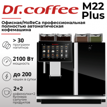 Кофемашина Dr.Coffee Coffee M22 Plus (черный)