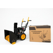 Снегоуборочная машина Stohf SG 560/520 BC