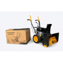 Снегоуборочная машина Stohf SG 540/410 BC