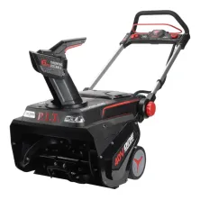 Снегоуборщик аккумуляторный P.I.T. PRS40G-530A
