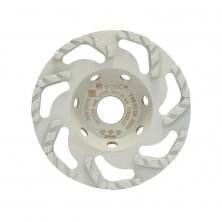 Чашка алмазная по бетону Bosch Best Extra High Speed 125х22 мм