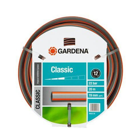 Шланг поливочный Classic (3/4") Gardena (18022-20)