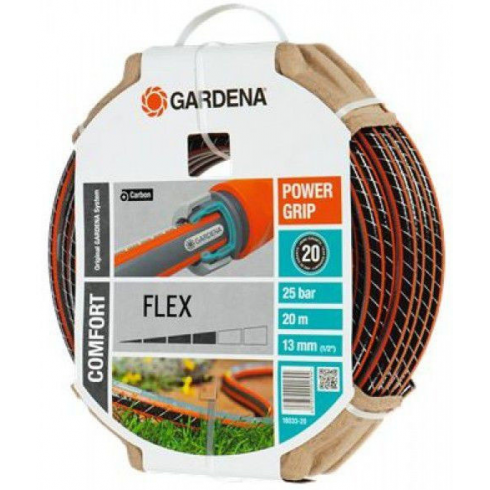 Шланг 1/2" Comfort Flex Gardena (18030-20)