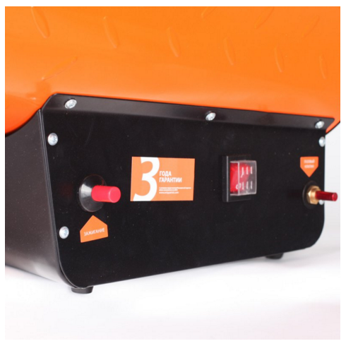 Калорифер газовый Patriot GS 50