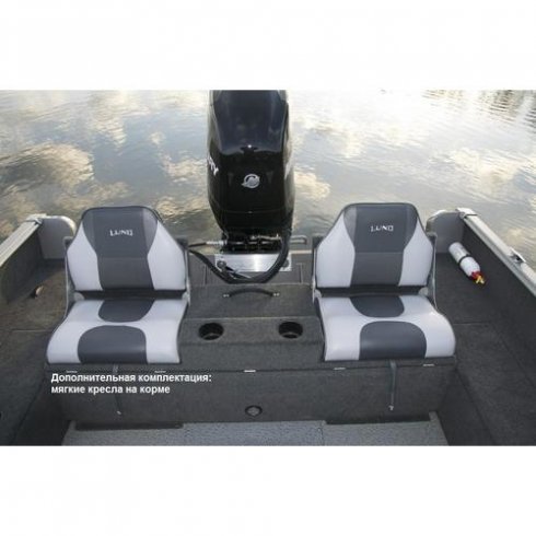 Алюминиевый катер 1775 IMPACT XL