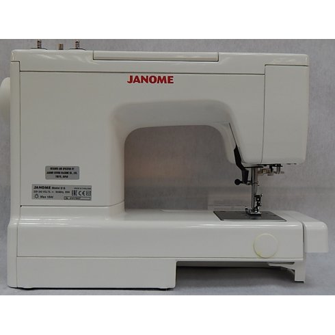 Машина швейная Janome  515