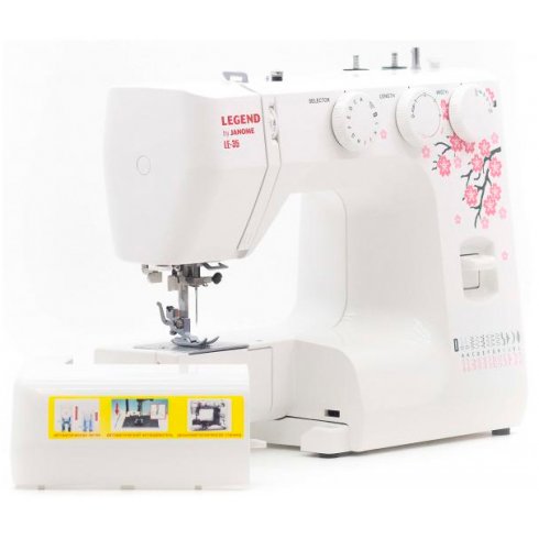 Машина швейная Legend by Janome  LE-35