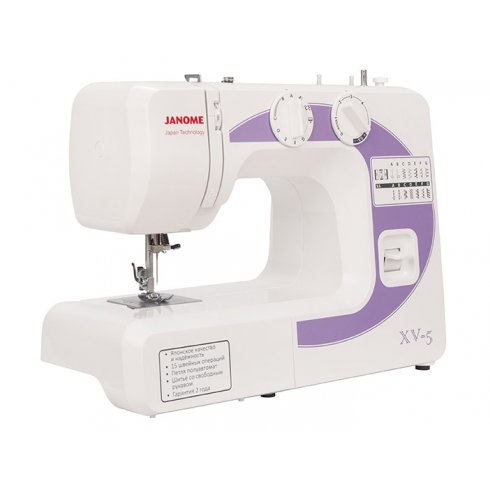 Швейная машина Janome XV-5