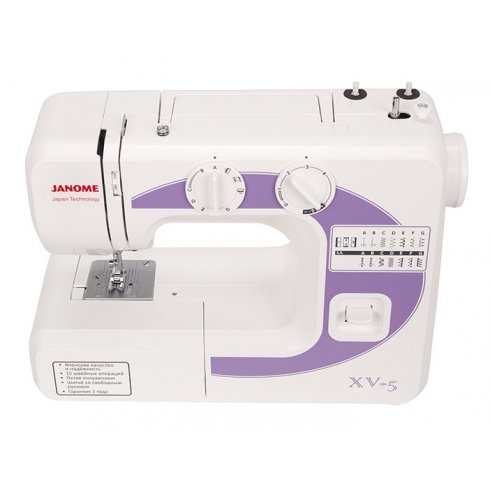 Швейная машина Janome XV-5