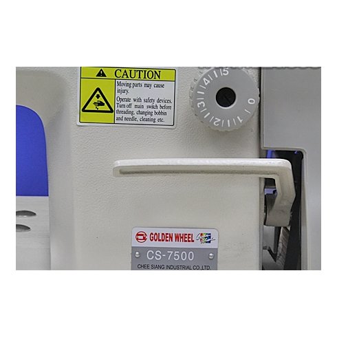Прямострочная промышленная швейная машина GOLDEN WHEEL CS-7500