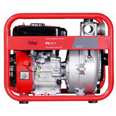 Мотопомпа высоконапорная Fubag PG 80 H