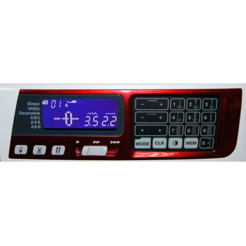 Швейная машина Janome QDC 608