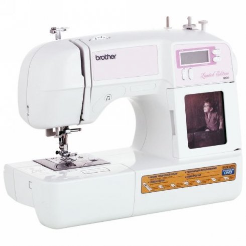 Швейная машина Brother MS 50 E