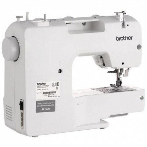Швейная машина Brother Artwork 37А