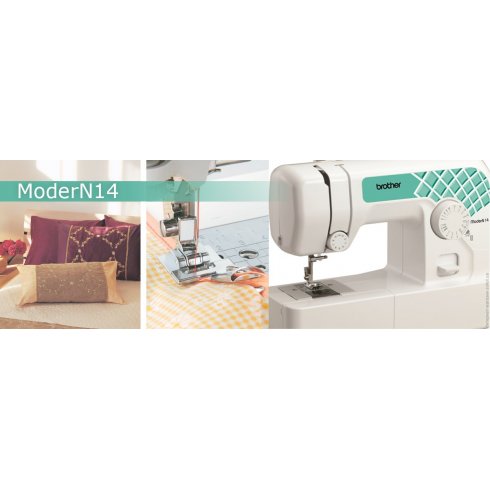 Швейная машина Brother Modern N14