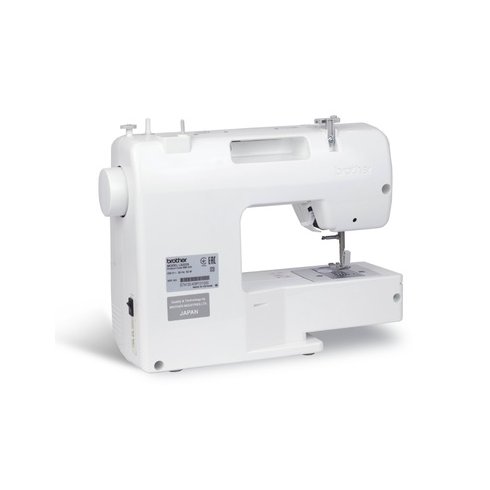 Швейная машина Brother LS -2225