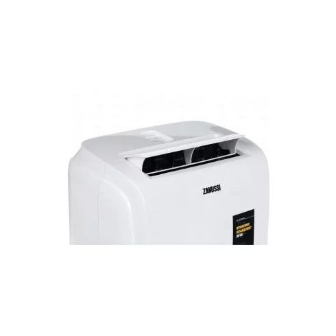 Мобильный кондиционер Zanussi ZACM-12 MS/N1