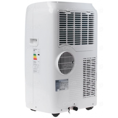 Мобильный кондиционер Zanussi ZACM-12 MS/N1