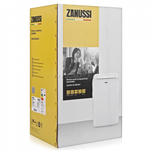 Мобильный кондиционер Zanussi ZACM-12 MS/N1
