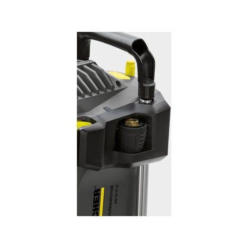Аппарат высокого давления Karcher HD 5/17 C *EU