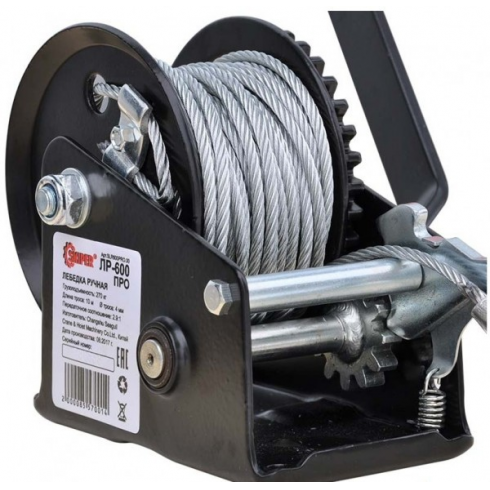 Лебедка ручная Skiper ЛР 600 ПРО