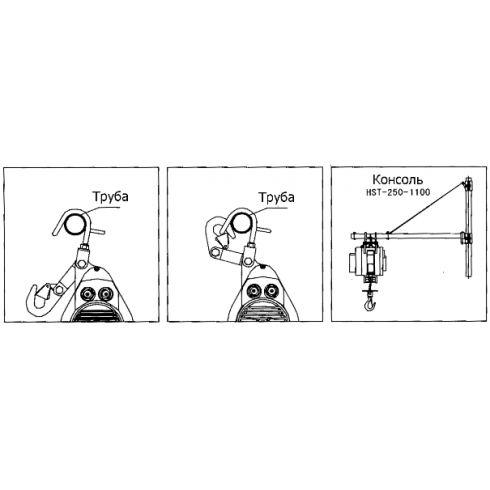 Лебедка-таль строительная HXS-250F (г/п 250 кг, канат 21 м)