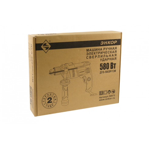 Дрель ударная Энкор ДУЭ-580ЭР/13М