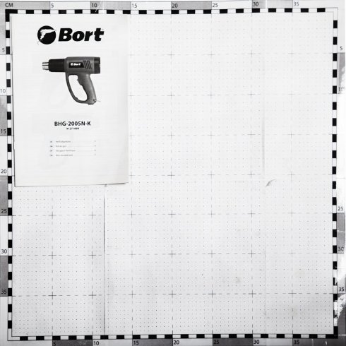 Фен технический Bort BHG-1700