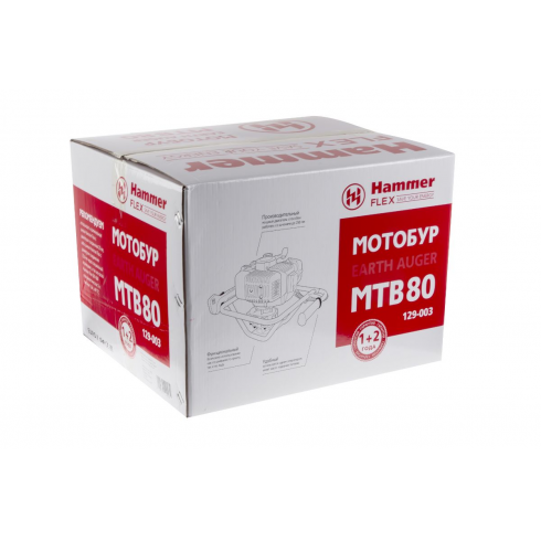 Мотобур Hammer Flex MTB80