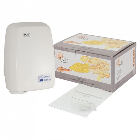 Cушилка для рук Puff-120