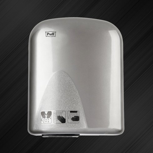 Сушилка для рук Puff-165C