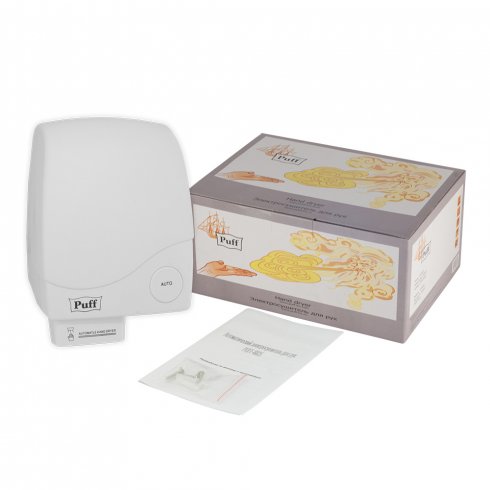 Сушилка для рук Puff-8825
