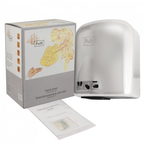 Сушилка для рук Puff-8826