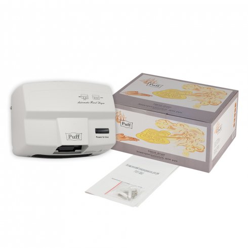 Сушилка для рук Puff-8842