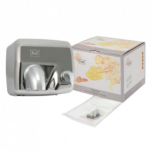 Сушилка для рук Puff-8844