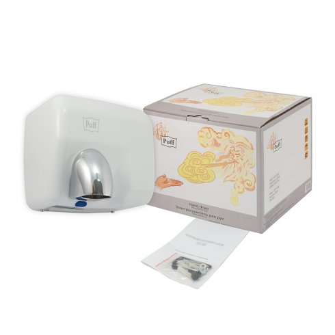 Сушилка для рук Puff-8845