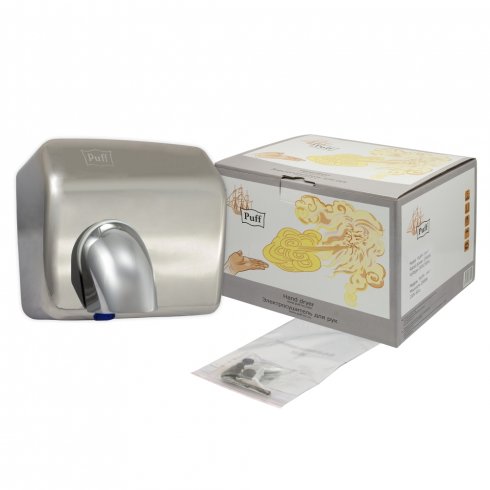 Сушилка для рук Puff-8847