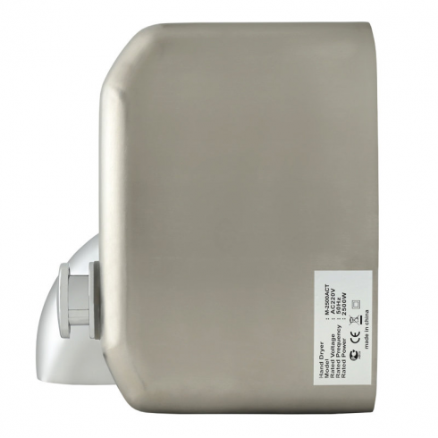 Сушилка для рук Ksitex M-2500 ACT