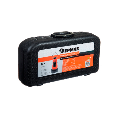 Уровень лазерный Ермак 659140