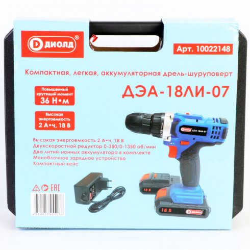 Дрель-шуруповерт Диолд ДЭА-18ЛИ-07