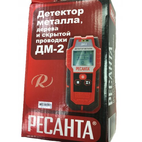 Детектор металла и скрытой проводки Ресанта ДМ-2